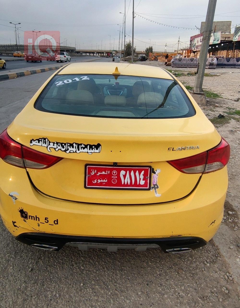 هيونداي النترا